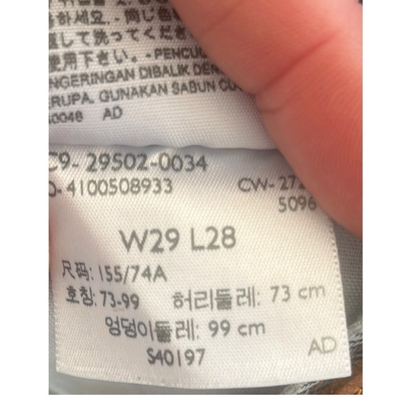 Levi's 501 High Waist Button Fly Distressed Light Wash Skinny Jeans 29x28 Indie - Picture 8 of 11